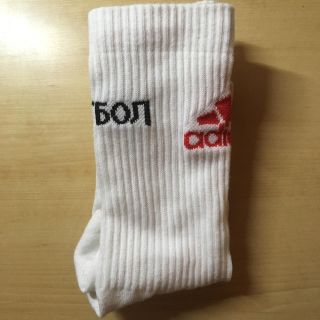 コムデギャルソン(COMME des GARCONS)のGosha socks ゴーシャ 靴下 ソックス(ソックス)