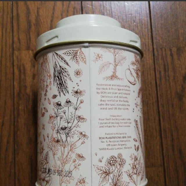 値下げ】BOH TEA ボーティー 高級紅茶の通販 by はる's shop|ラクマ