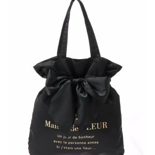 メゾンドフルール(Maison de FLEUR)のMaison de FLEUR リボンバッグ ブラック(トートバッグ)