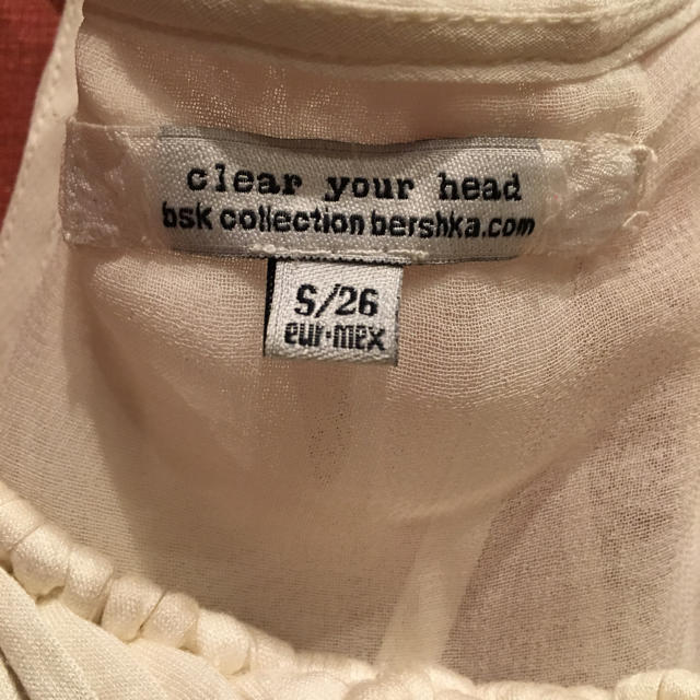 Bershka(ベルシュカ)のBershka♡フリンジキャミソール レディースのトップス(キャミソール)の商品写真