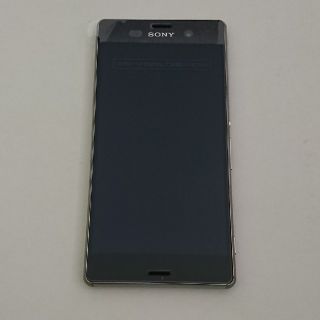 カリー様専用  ドコモ XPERIA Z3 SO-01G 新品未使用(スマートフォン本体)