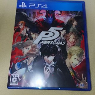 PS4 ペルソナ5 美品(家庭用ゲームソフト)