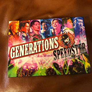 ジェネレーションズ(GENERATIONS)のGENERATIONS  SPEEDSTER  ライブツアー2016(ミュージック)