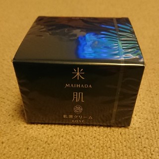 コーセー(KOSE)の新品 米肌 クリーム(化粧水/ローション)