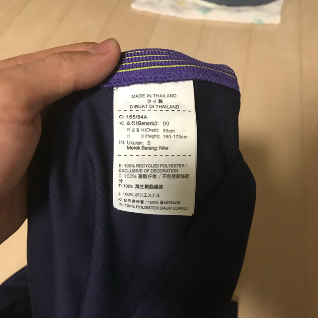 NIKE - サンフレッチェ広島 森崎浩司 サイン入りユニフォームの