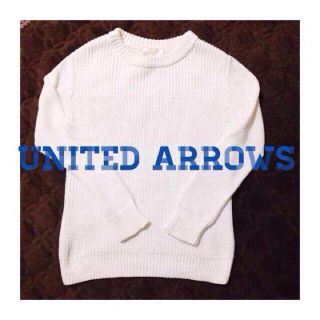 ユナイテッドアローズ(UNITED ARROWS)のユナイテッドアローズ♡ニット(ニット/セーター)