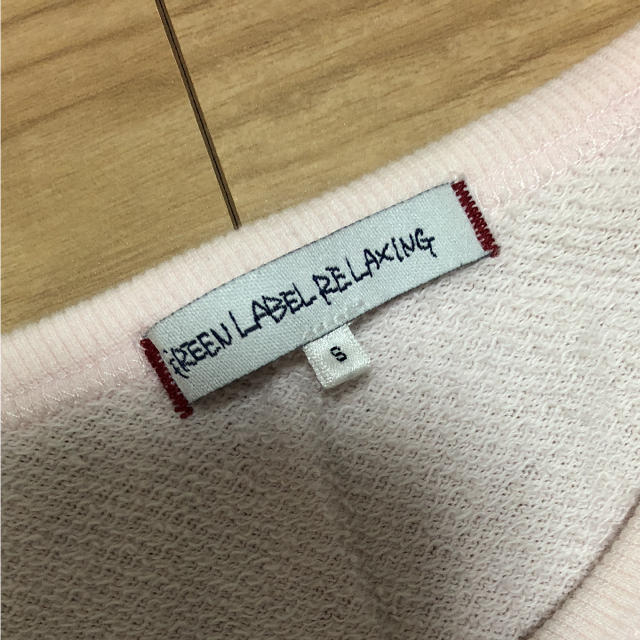 UNITED ARROWS green label relaxing(ユナイテッドアローズグリーンレーベルリラクシング)の【再値下げ】グリーンレーベルリラクシング メンズのトップス(スウェット)の商品写真