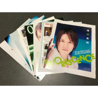 タッキーアンドツバサ(タッキー＆翼)のタッキー&翼 2005年 8.9月 切り抜き(アイドルグッズ)