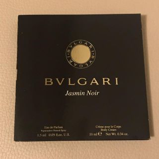 ブルガリ(BVLGARI)のブルガリ 香水とボディークリーム サンプル(香水(女性用))