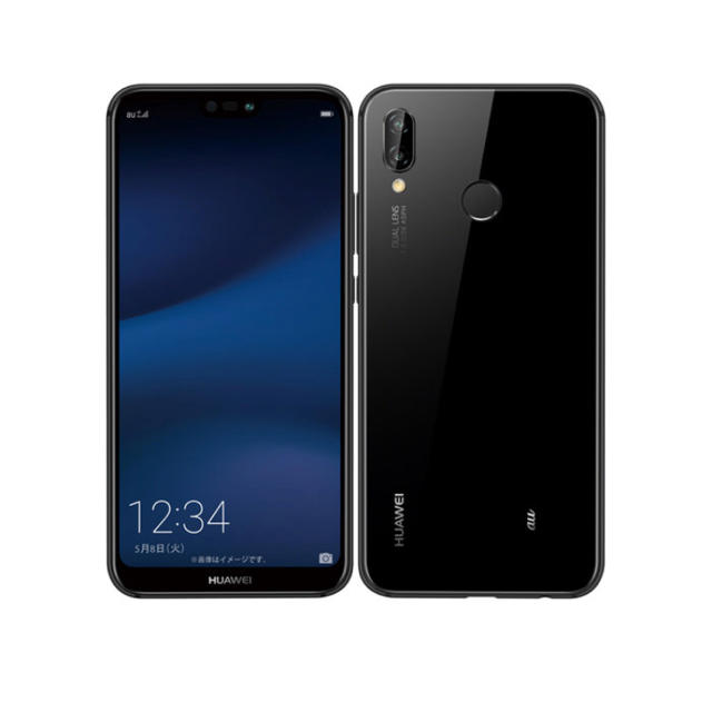 新品未開封 P20 lite Midnight black SIMフリー