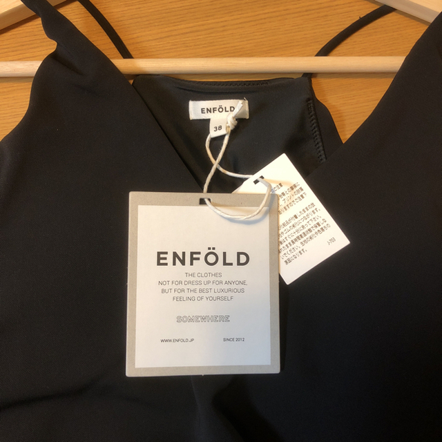 ENFOLD(エンフォルド)のエンフォルド 水着 上下セット レディースの水着/浴衣(水着)の商品写真