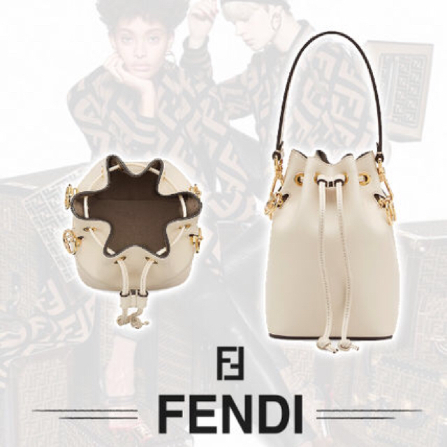 新品 フェンディ  FENDI モントレゾール ホワイトショルダーバッグ