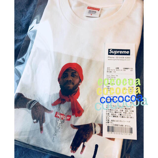 希少 S size】正規 GUCCI Mane Tee グッチ supreme-