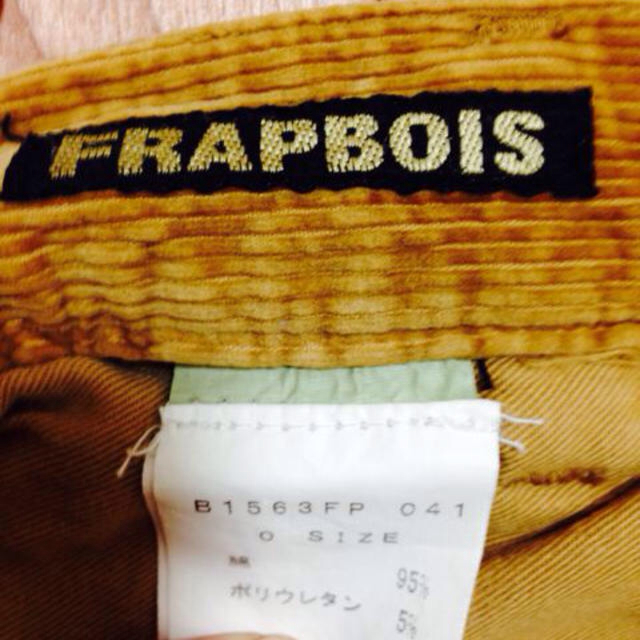 FRAPBOIS(フラボア)のコーデュロイサルエル レディースのパンツ(サルエルパンツ)の商品写真