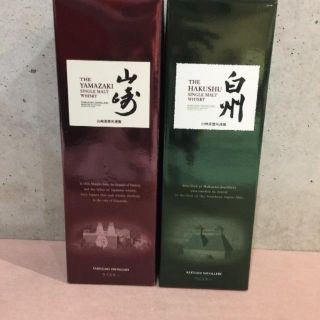 山崎NA    白州NA     2本セット(ウイスキー)