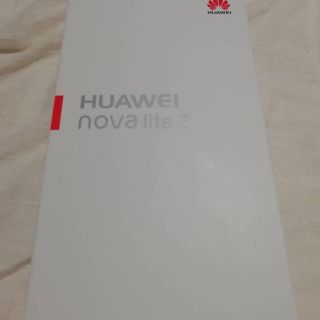 アンドロイド(ANDROID)のHuawei nova lite2 Gold(スマートフォン本体)