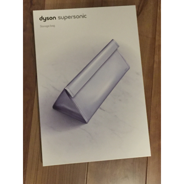 Dyson(ダイソン)の新品 ダイソン dyson ヘアドライヤーバック Storage bag スマホ/家電/カメラの美容/健康(ドライヤー)の商品写真