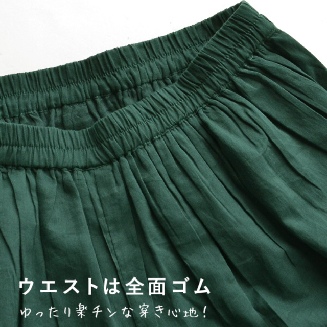 ロングスカート(新品タグ付き) レディースのスカート(ロングスカート)の商品写真
