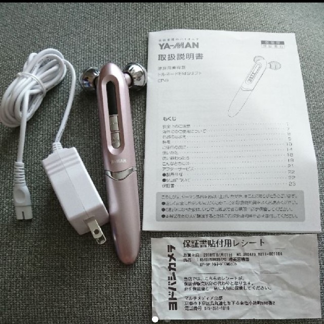 YA-MAN(ヤーマン)のYA-MAN トルネードEMSリフト 家庭用美容器 スマホ/家電/カメラの美容/健康(フェイスケア/美顔器)の商品写真