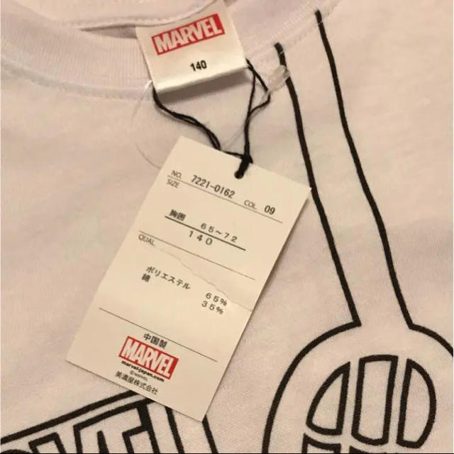 MARVEL(マーベル)の新品◎140センチ マーベル 半袖Tシャツ キッズ/ベビー/マタニティのキッズ服男の子用(90cm~)(Tシャツ/カットソー)の商品写真