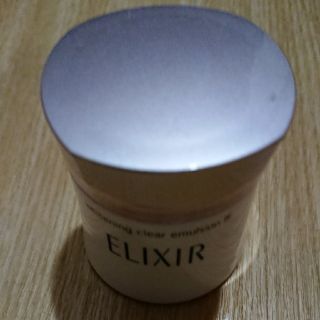 エリクシール(ELIXIR)のエリクシール ホワイト クリア エマルジョン(乳液/ミルク)