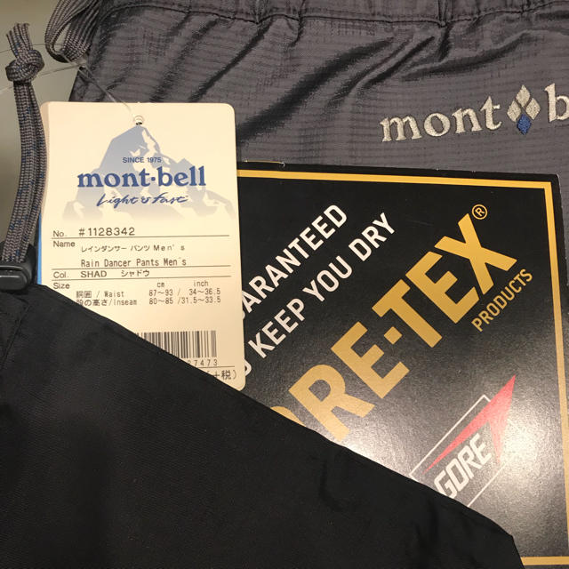 在庫爆買い mont bell - mont-bell モンベル レインウェア レインダンサー パンツ ゴアテックスの通販 by なまはげ｜モンベルならラクマ 最新作豊富な