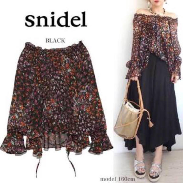 SNIDEL(スナイデル)のシースループリントブラウス レディースのトップス(シャツ/ブラウス(長袖/七分))の商品写真