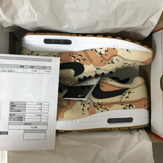 28.5 NIKE AIR MAX 1 PREMIUM