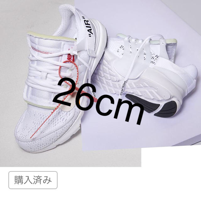 人気が高い - NIKE AIR エアプレスト 10 THE OFF-WHITE PRESTO スニーカー