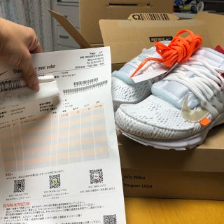 ナイキ(NIKE)のナイキ エアプレスト オフホワイト(スニーカー)