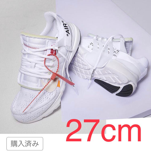 NIKE OFF-WHITE PRESTO 27.0cm