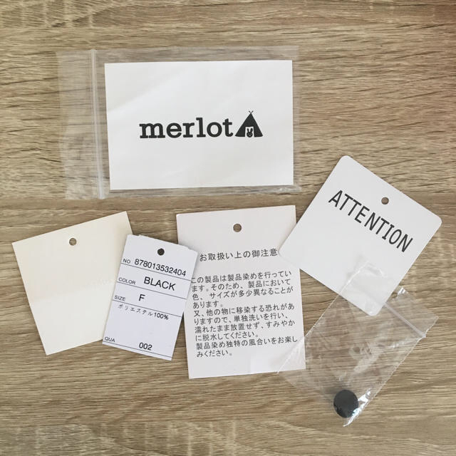 merlot(メルロー)のデコルテシースルーチュールスカートワンピース レディースのフォーマル/ドレス(ミディアムドレス)の商品写真