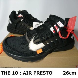 ナイキ(NIKE)のTHE 10 AIR PRESTO　BLACK 26.0㎝　Off-White (スニーカー)