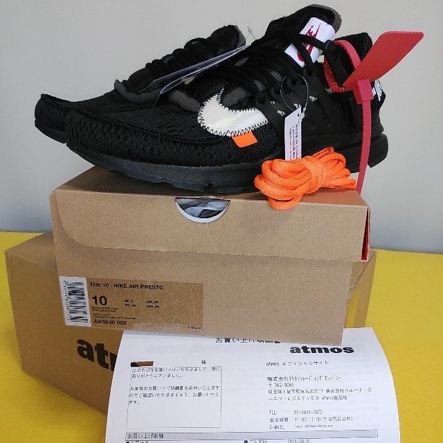 OFF-WHITE - 28cm、ナイキ エアプレスト オフホワイトの通販 by SAM's