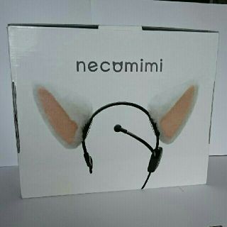 necomimi(アクセサリー)