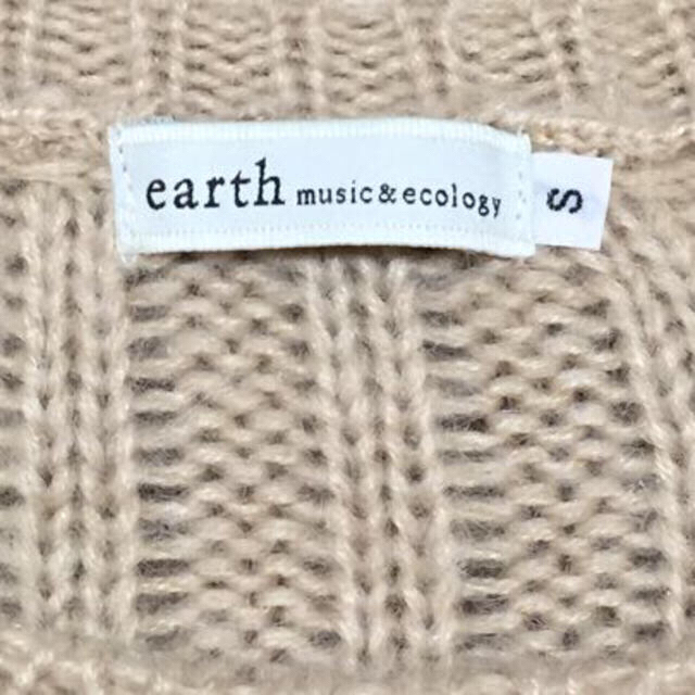 earth music & ecology(アースミュージックアンドエコロジー)の値下 earth＊柔らかケーブルニット レディースのトップス(ニット/セーター)の商品写真