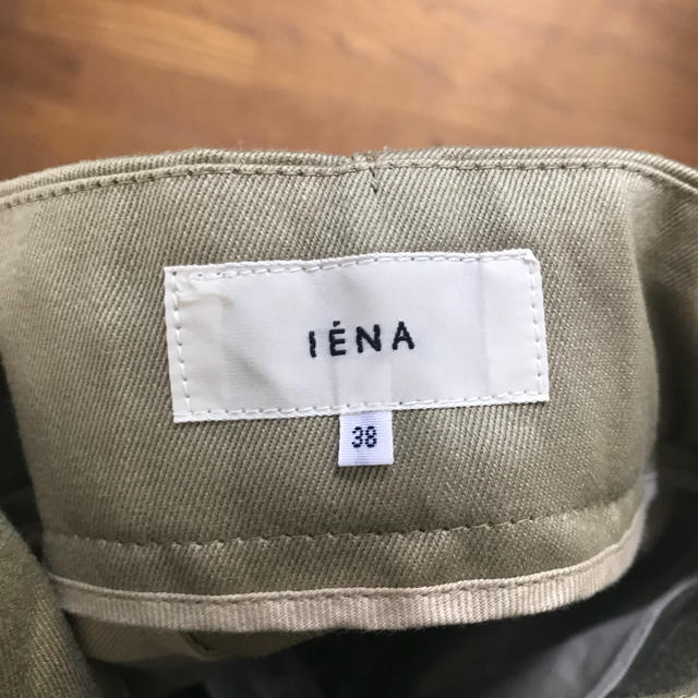 IENA(イエナ)のふりちゃんふりちゃん専用♡IENA♡フリルポケットパンツ＊ベージュ レディースのパンツ(カジュアルパンツ)の商品写真