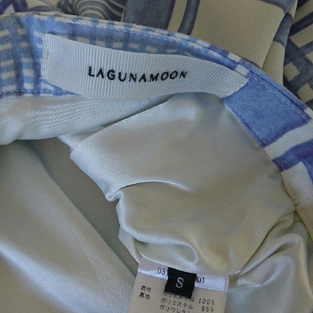 LagunaMoon(ラグナムーン)の専用 9月1日まで★ レディースのスカート(ロングスカート)の商品写真
