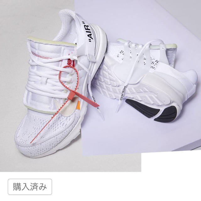 100％本物保証！ OFF-WHITE - 28cm Nike Air Presto THE 10 Part2 ...