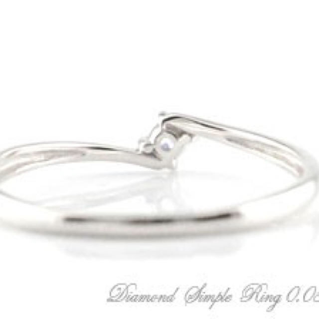 1粒 ダイヤ 0.05ct 指輪 レディースのアクセサリー(リング(指輪))の商品写真