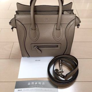 セリーヌ(celine)のCELINE ラゲージナノ 品質証明書有(ショルダーバッグ)