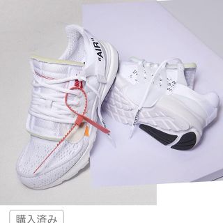 オフホワイト(OFF-WHITE)のTHE TEN OFF-WHAIR PRESTO  エア プレスト オフホワイト(スニーカー)