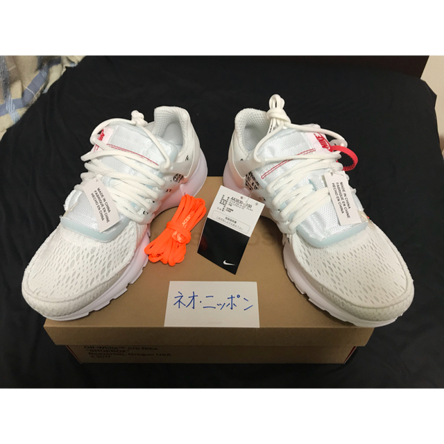 NIKE  THETEN OFF-WHITE PRESTO   27cmスニーカー