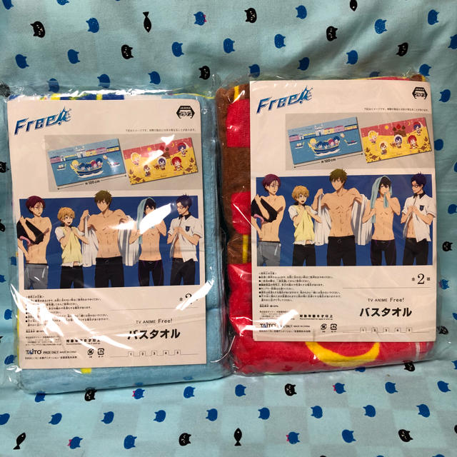 【新品】Free city バスタオル