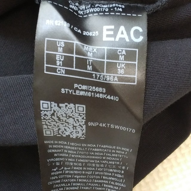 GUESS(ゲス)のGUESS Tシャツ　エイサップロッキー メンズのトップス(Tシャツ/カットソー(半袖/袖なし))の商品写真