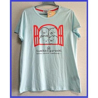 サンエックス(サンエックス)の【新品】すみっコぐらし 半袖Tシャツ(コットン100％)☆LL(Tシャツ(半袖/袖なし))