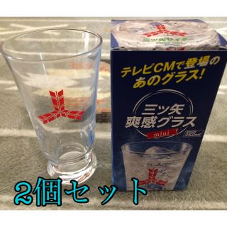 グラス 三ツ矢サイダー 非売品(グラス/カップ)