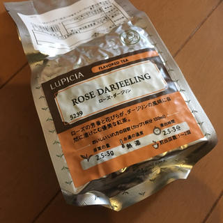 ルピシア(LUPICIA)のルピシア 紅茶 LUPICIA(茶)