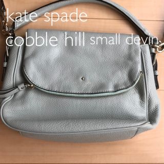 ケイトスペードニューヨーク(kate spade new york)のkate spade バッグ コブラヒル cobble hill ミントブルー(ショルダーバッグ)