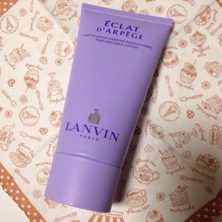 ランバン(LANVIN)の値下げ☆LANVIN ボディローション(その他)